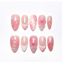 Glass Skin